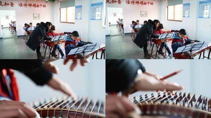 小学生 学习古筝 古筝练习 乐器演奏