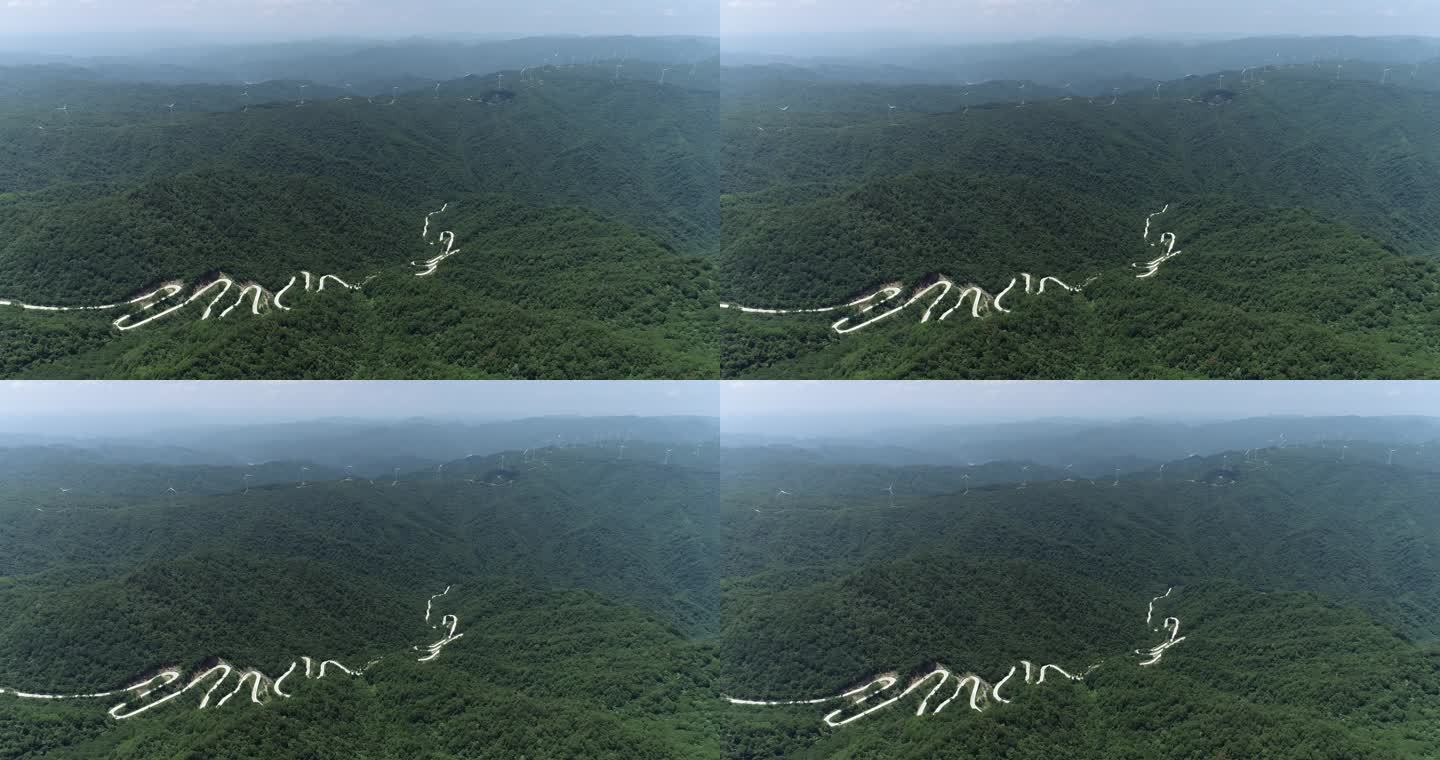 秦岭山里的风力发电和蜿蜒公路