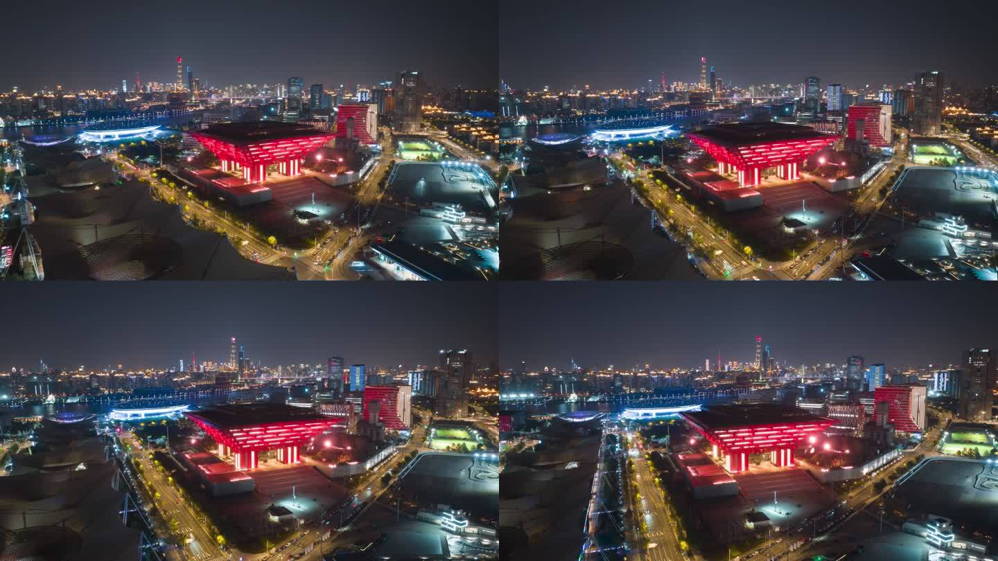 上海中华艺术宫世博园夜景航拍延时