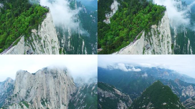 陕西5A景区西岳华山雨后航拍