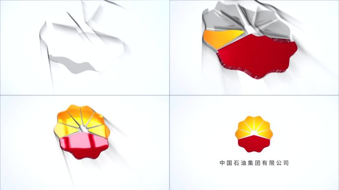 简洁干净LOGO演绎