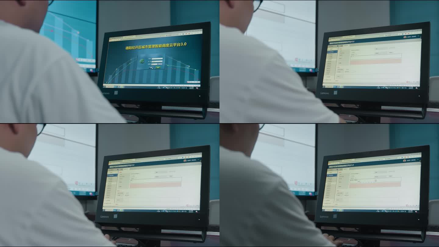 【4K阿莱】男人办公室电脑前忙碌工作