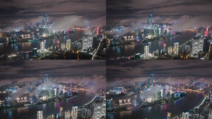 上海北外滩陆家嘴夜景航拍延时