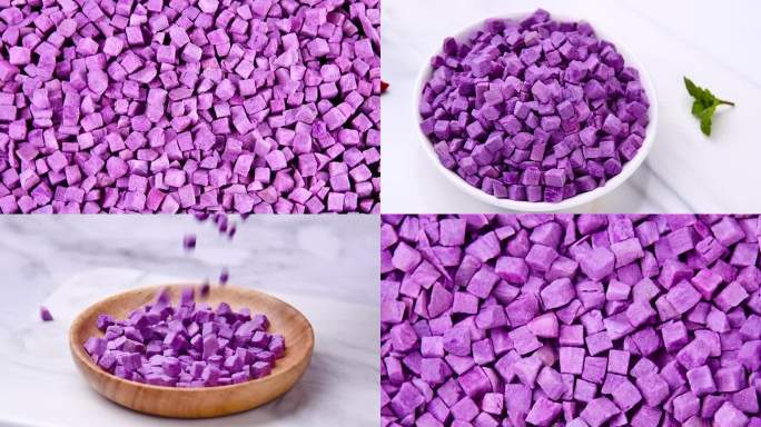 紫薯块素材