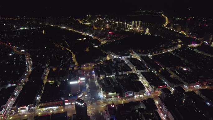 东北城市夜景航拍空镜