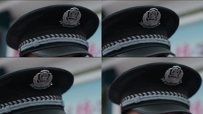 【4K阿莱】公安民警警帽警徽特写