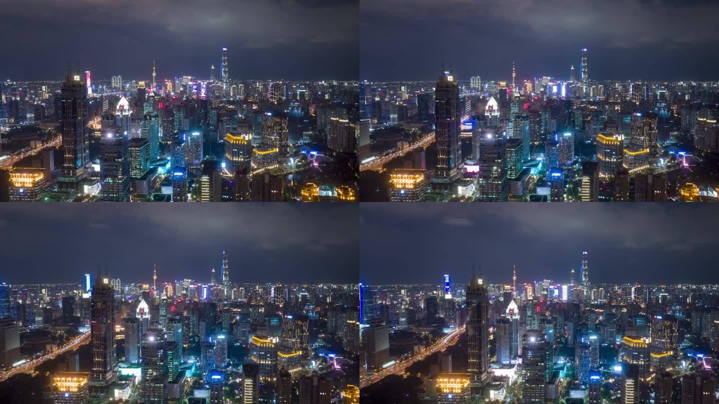 上海城市夜景航拍延时-黄埔望向陆家嘴