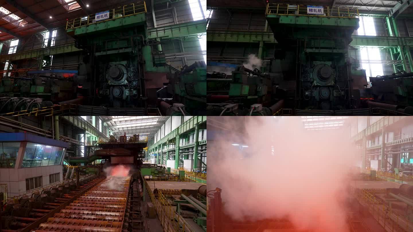 钢铁厂钢铁钢板炼造生产过程19