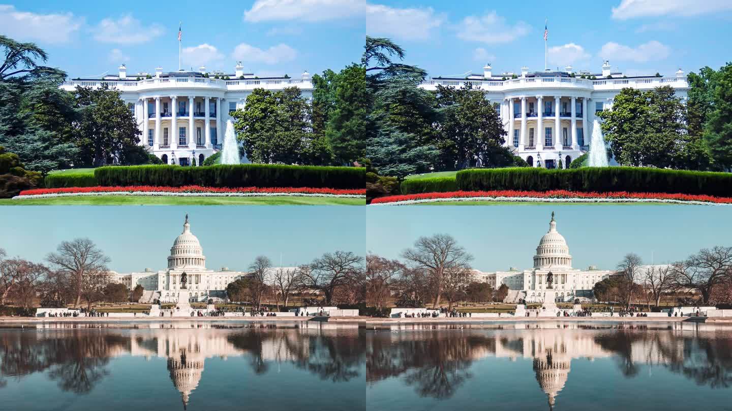 美国白宫美国国会大厦实景