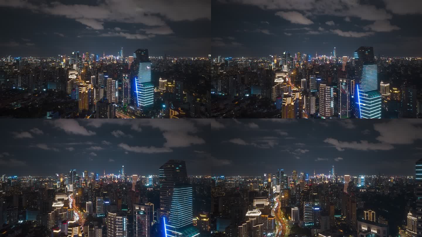 上海城市夜景航拍延时-静安望向陆家嘴