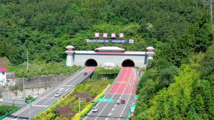 雅康高速 西藏 高速路 重点工程