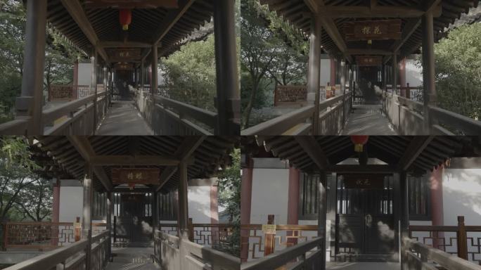 「有版权」LOG江南园林古建筑4K1