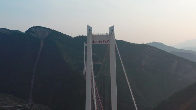 赤水河红军大桥