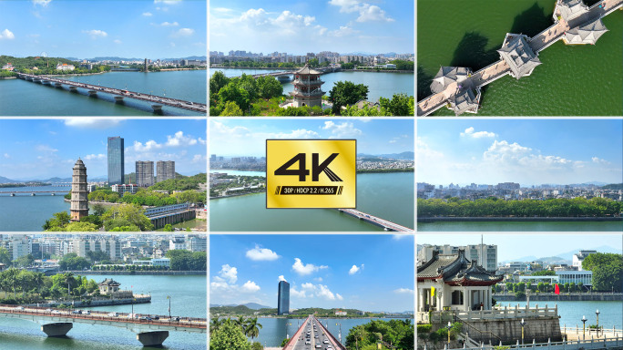 【4K】广东潮州韩江大桥