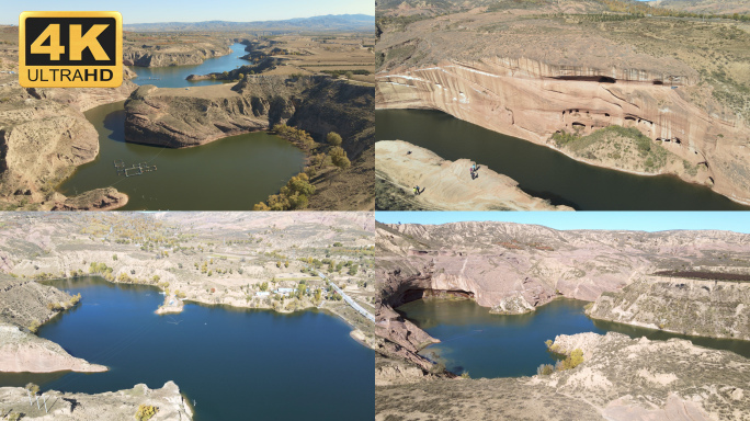 【4K】陕西靖边波浪谷地貌航拍