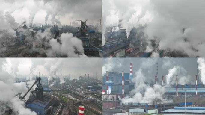 武汉钢铁厂工业废气