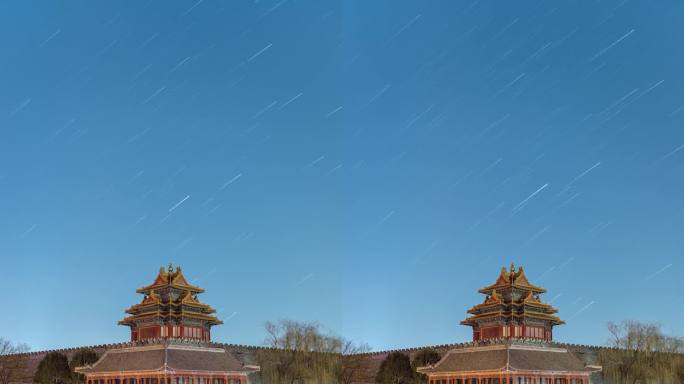 北京故宫角楼竖版星轨