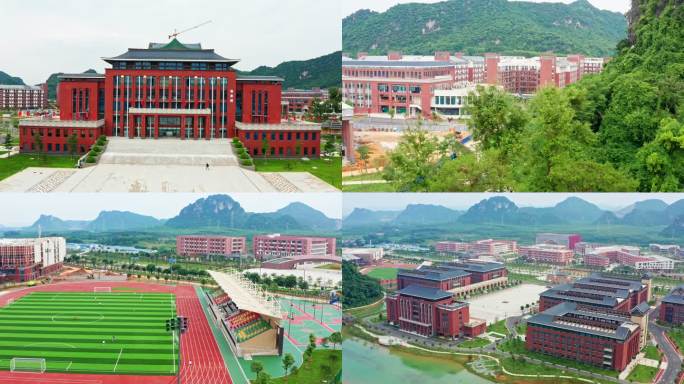 广西民族大学武鸣里建校区