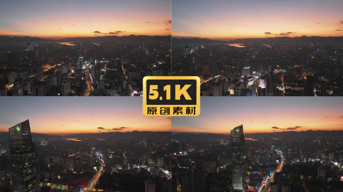 5K-昆明市中心街景，昆明夜景，城市夜景