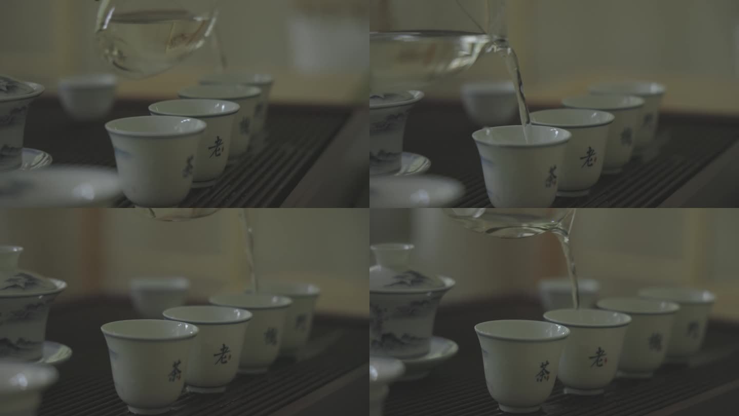 洗茶 1080p 50