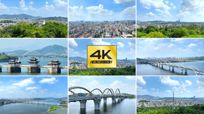 【4K】潮州金山大桥 四望楼