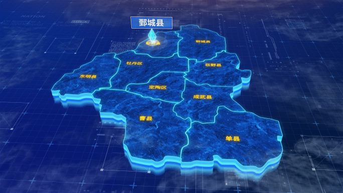 菏泽甄城县蓝色科技三维区位地图