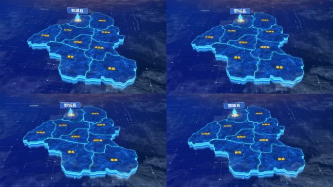 菏泽甄城县蓝色科技三维区位地图