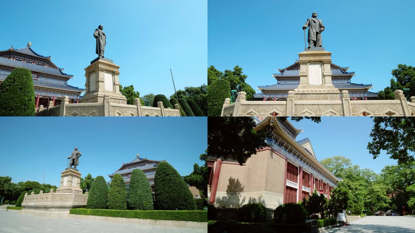 广州中山纪念堂2