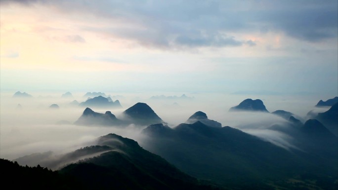 瑶山云海风景壮丽云雾缥缈