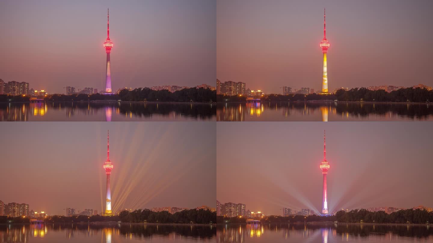 北京中央电视塔灯光秀