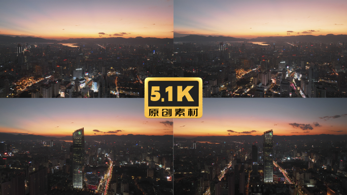 5K-昆明市中心南屏街城市夜景航拍