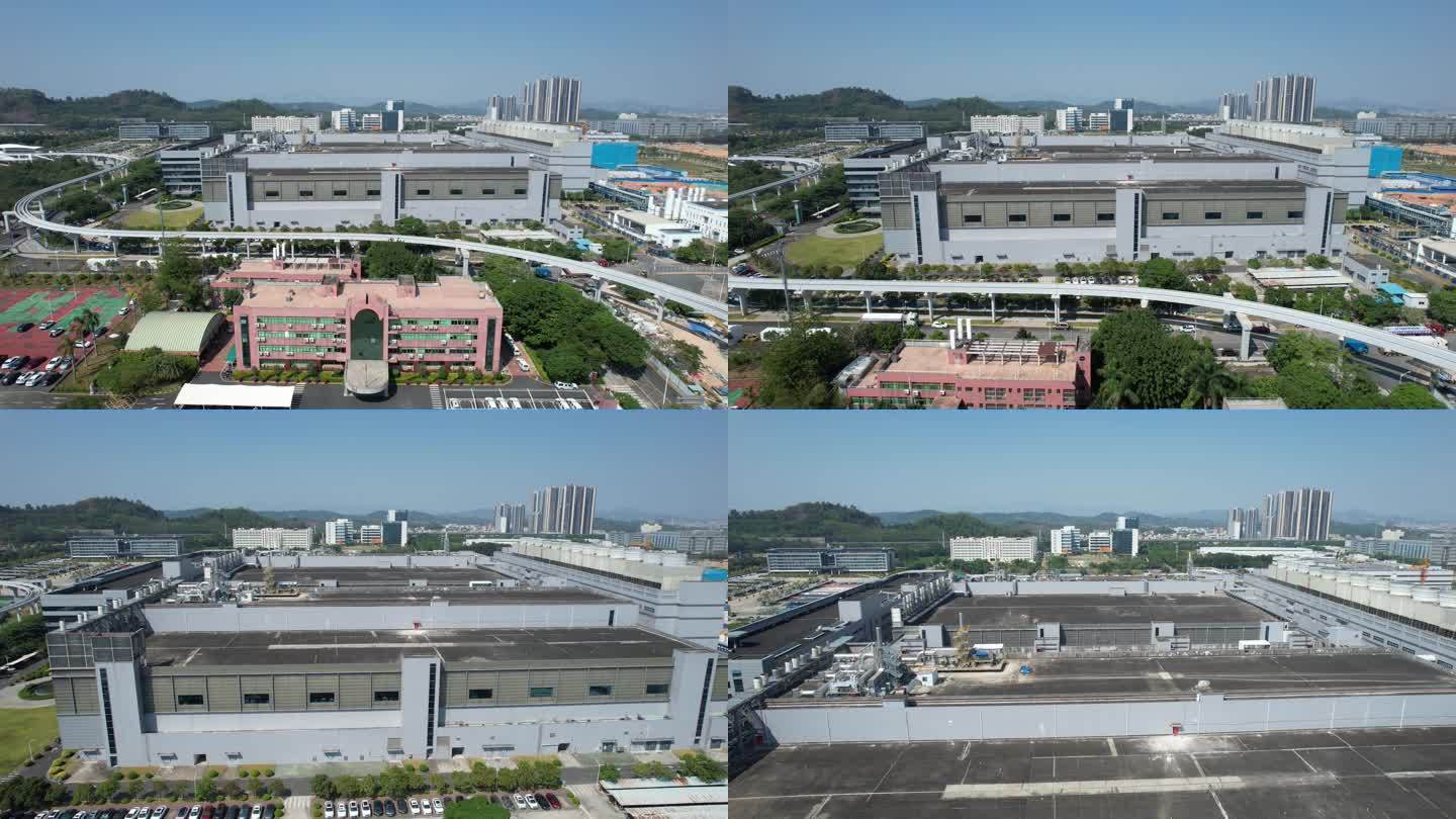 深圳中芯国际集成电路制造有限公司