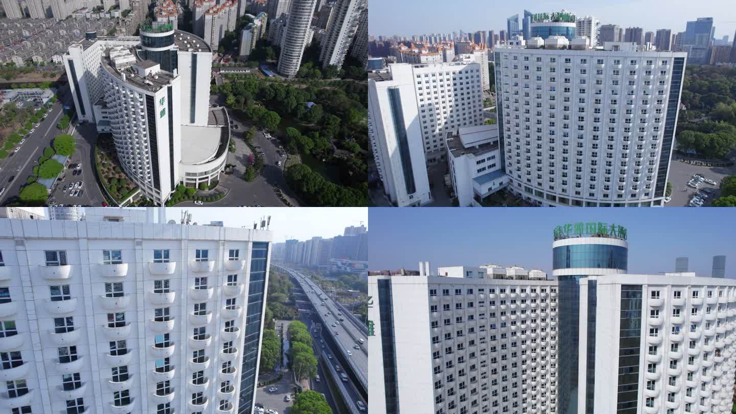 5.4K长沙华雅国际大酒店航拍空镜