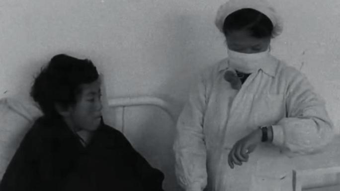 西藏民主改革 医疗卫生 50年代60年代