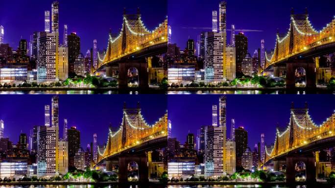 纽约市：天际线，昆士伯勒大桥