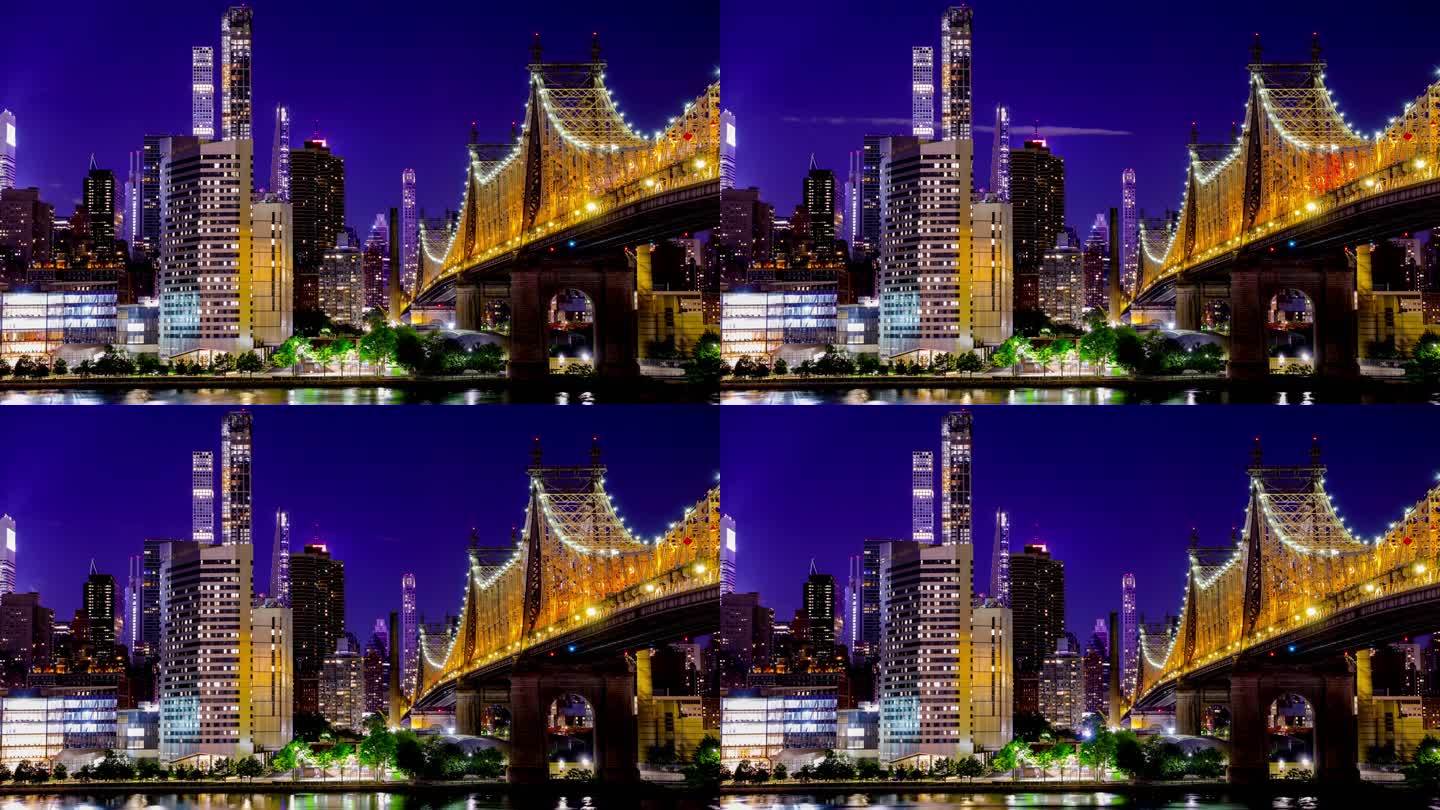 纽约市：天际线，昆士伯勒大桥