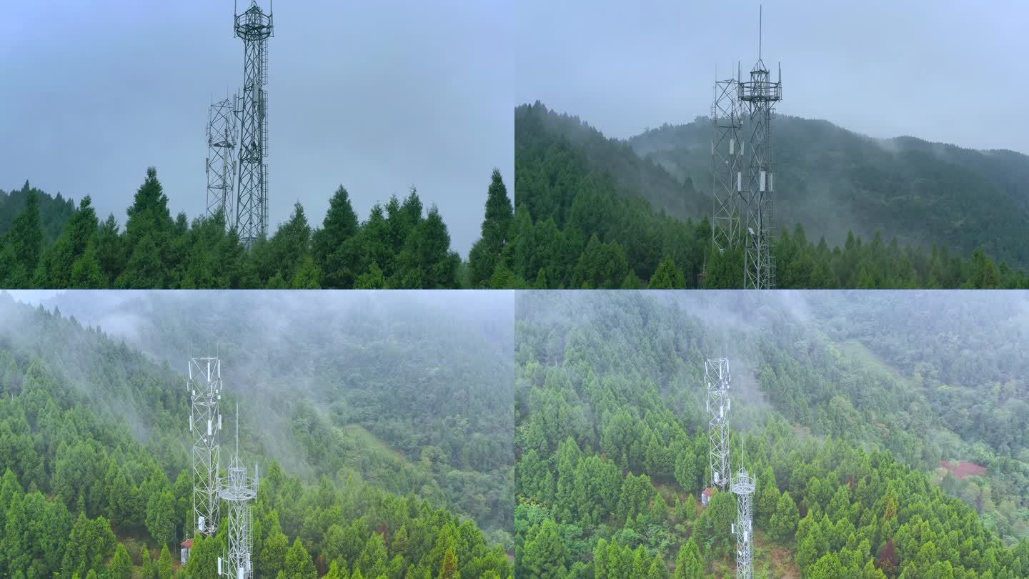 航拍山区云雾中的信号塔