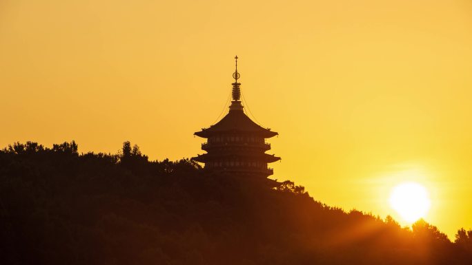 杭州雷峰塔日出