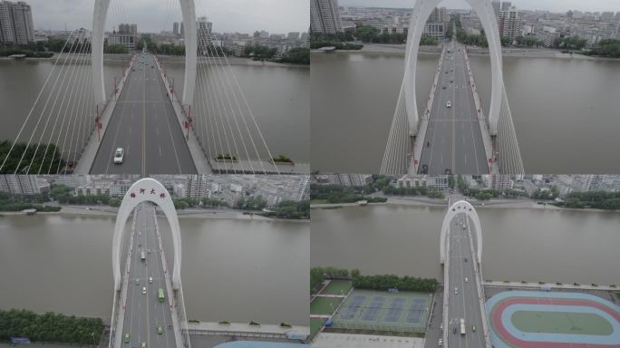 航拍梅河大桥-HLG