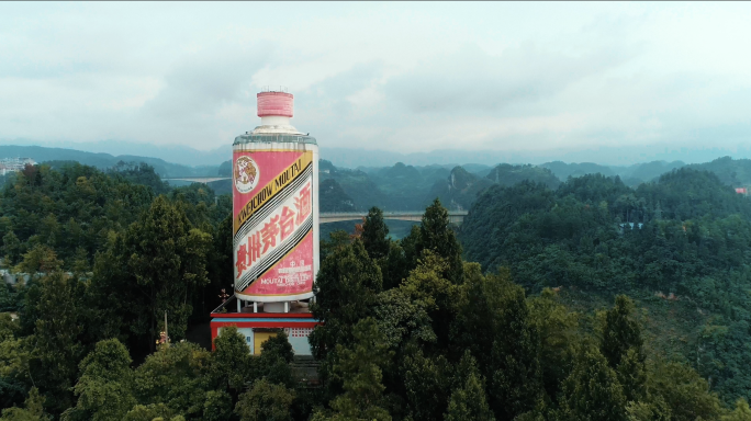 烟雨水墨 茅台镇