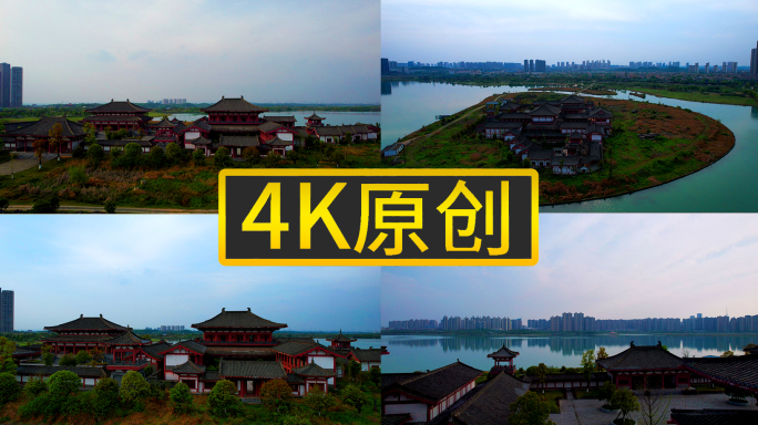 4k松雅湖松雅书院