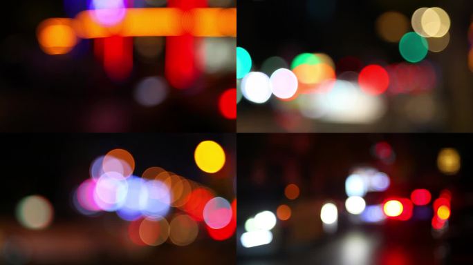 城市车流夜景、车灯霓虹闪烁、虚焦光斑唯美