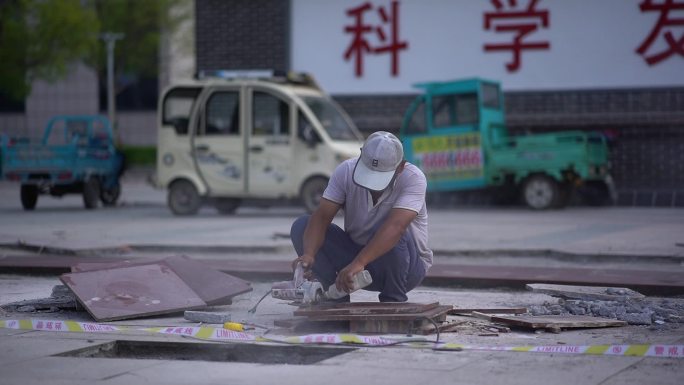 市政园林工程-广场地面养护