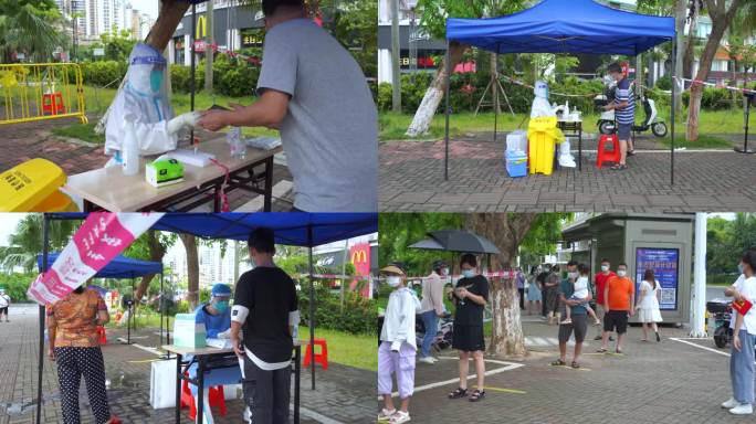 实拍抗击疫情核酸检测