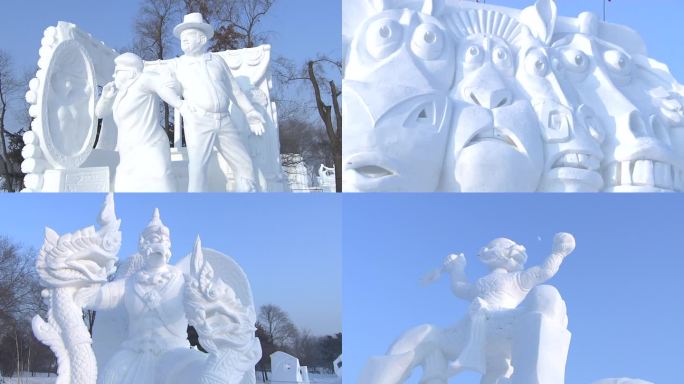 雪雕  雪景  冰雪  旅游