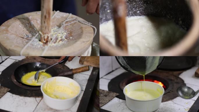 酥油的制作过程