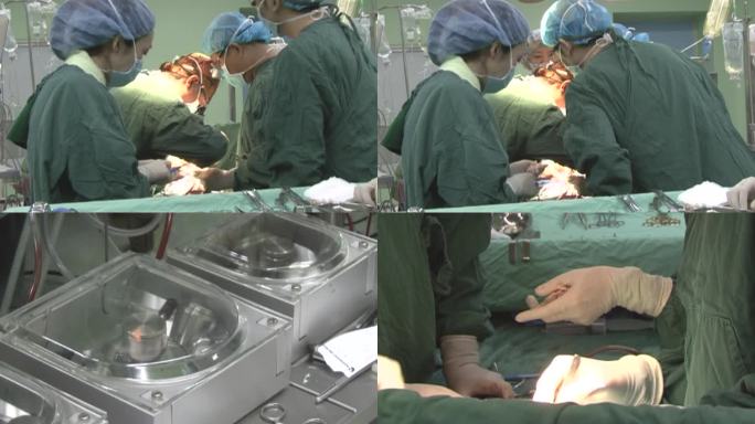 实拍 外科手术  心脏手术