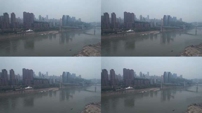 重庆长江岸边建筑航拍