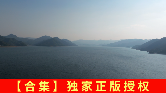 【5.1k合集3】航拍黄岩长潭水库风景区