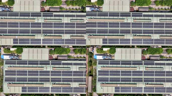 航拍工业厂房屋顶光伏太阳能发电